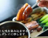 とろとろ！豚の角煮の作り方・レシピ作り方22写真