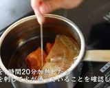 とろとろ！豚の角煮の作り方・レシピ作り方21写真