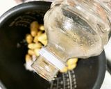 炊飯器で炊く生落花生作り方4写真