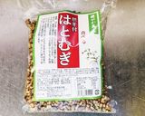ハスノ実さんの夏野菜あるものスープ作り方4写真