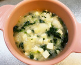 離乳食後期☆Wもちもち♪おやきとすいとん作り方14写真
