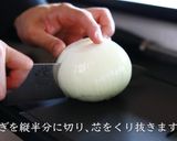 【マカロニグラタン】プロが教える作り方作り方1写真