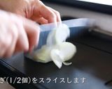 【マカロニグラタン】プロが教える作り方作り方2写真