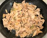 ご飯が進むどんどん進む!豚のねぎ生姜焼き作り方4写真