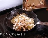 【マカロニグラタン】プロが教える作り方作り方9写真