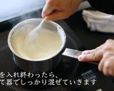 【マカロニグラタン】プロが教える作り方作り方22写真
