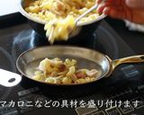 【マカロニグラタン】プロが教える作り方作り方23写真