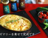 【マカロニグラタン】プロが教える作り方作り方26写真