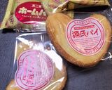 No Bake レモンパイ作り方13写真