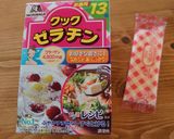 【KALDI】超ぷるっぷるゼリー作ろう！作り方3写真