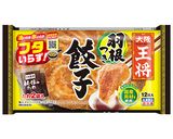 羽根つき餃子ときのこのあんかけ作り方1写真