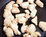 超楽々　鶏ささみと茄子のさっぱり炒め作り方3写真
