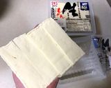一丁寄せ生とうふ のアクアパッツァ作り方1写真
