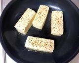 一丁寄せ生とうふ のアクアパッツァ作り方3写真