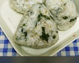 しらすと大葉のほかほかごはん作り方10写真