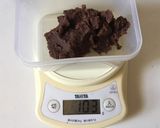余ったあんこで…小豆アイスバー風作り方1写真
