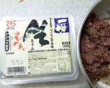 ヘルシー豆腐サンマバーグ作り方1写真