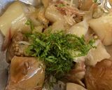 電子レンジで白ナストロトロ　ミョウガ和え作り方7写真