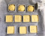 ★生パイナップルで台湾パイナップルケーキ作り方14写真
