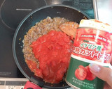 【作りおき】我が家のミートソース作り方6写真