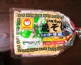 中華焼きそば作り方1写真