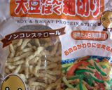 大豆タンパクスナック作り方1写真