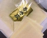 春巻きの皮でお手軽フィリピン料理ルンピア作り方2写真