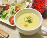 ビシソワーズ・冷製スープじゃがいもスープ作り方4写真