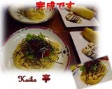 黄金色明太パスタ作り方5写真