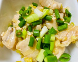 美味しいおつまみ♪鶏肉のネギ塩ソース和え作り方5写真
