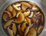 椎茸の生姜煮作り方4写真