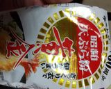 ゴーヤとサツマイモのかき揚げ作り方7写真