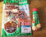 もっちりもちもちナンピザ作り方2写真