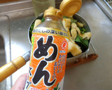 最速の小松菜と油揚げの炒めない煮作り方10写真