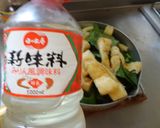 最速の小松菜と油揚げの炒めない煮作り方11写真