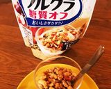 冷凍バナナで^_^簡単!梨スムージー作り方4写真
