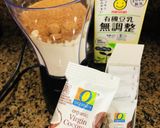 オーツ粉でパウンドケーキ　vegan♡作り方2写真