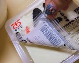 ヘルシーローカロリー☆お豆腐の磯辺巻き作り方9写真