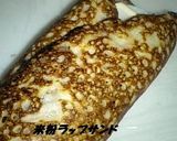 米っこガレット（クレープ）作り方10写真
