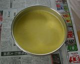 かぼちゃのベイクドチーズケーキ作り方4写真