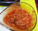 りょずべるの「谷中生姜の味噌焼き」作り方1写真