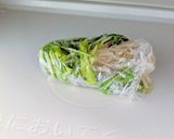 もやしと水菜のヌクチャムナムル作り方3写真