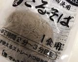 蒸しナスと大根おろしのぶっかけ蕎麦。作り方5写真