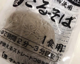 蒸しナスと大根おろしのぶっかけ蕎麦。作り方5写真