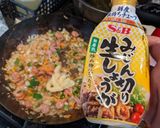 芸術的なチャーハントンカツのせ作り方6写真