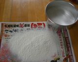 かぼちゃのベイクドチーズケーキ作り方2写真