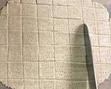 ザクザク食感がたまらないグラハムクッキー作り方7写真