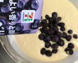 ブルーベリーチーズケーキ作り方12写真