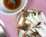 エリンギの中華炒め作り方1写真