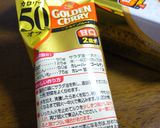 ツナとキャベツのカレーハーフ和え作り方4写真